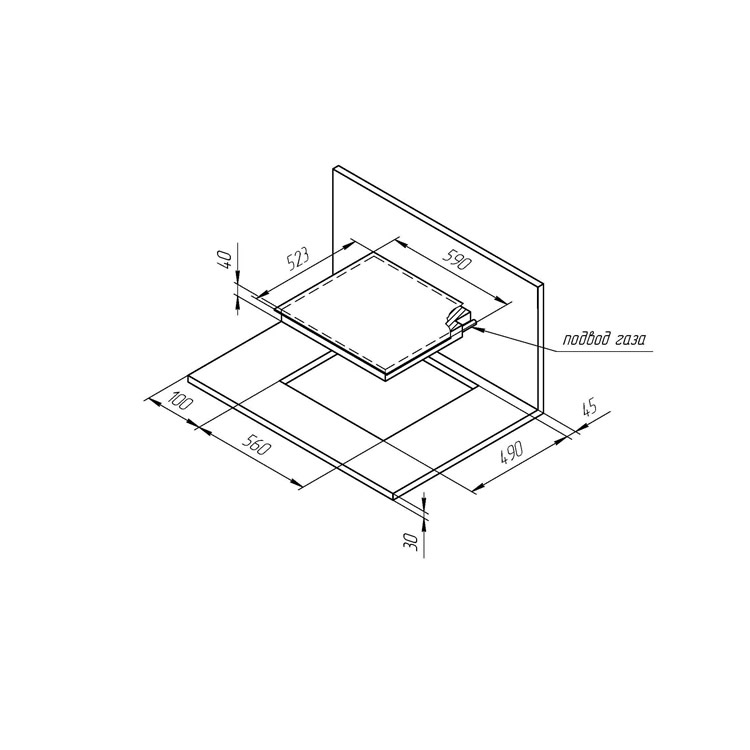   Kuppersberg FQ 601 C
