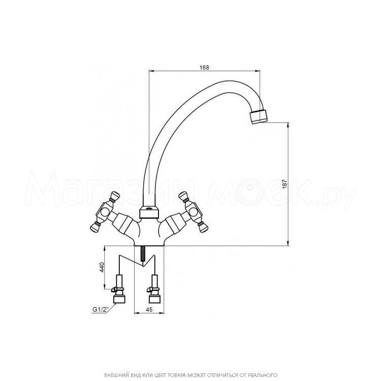    Kaiser Carlson Style 11073