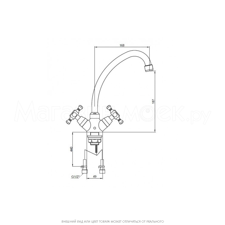    Kaiser Carlson Style 11143