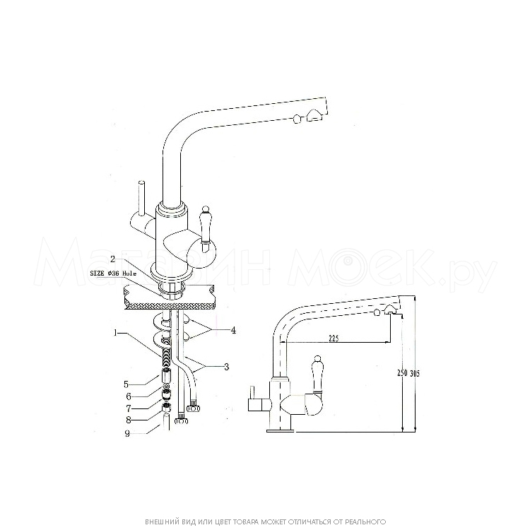    Kaiser Vincent 31144-2 Black Marble