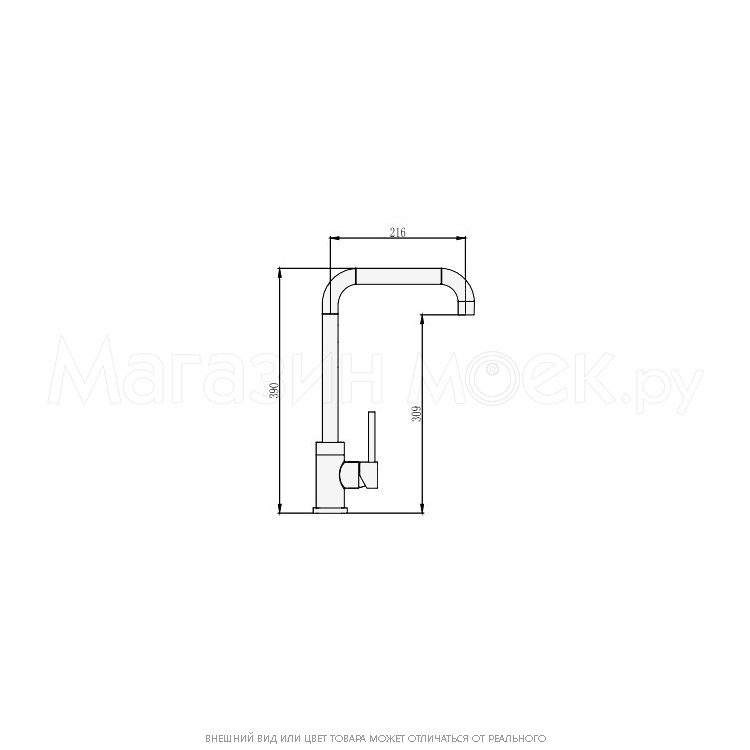  Seaman Eco Glasgow SSN-3026