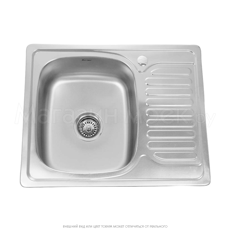    SinkLight 6350 L/R 0.8/180 