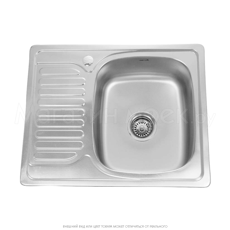    SinkLight 6350 L/R 0.8/180 